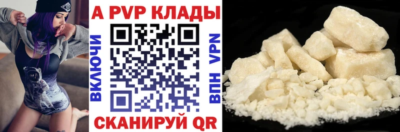 Наркошоп купить Каннабис  СОЛЬ  Галлюциногенные грибы  МЕФ  Челябинск