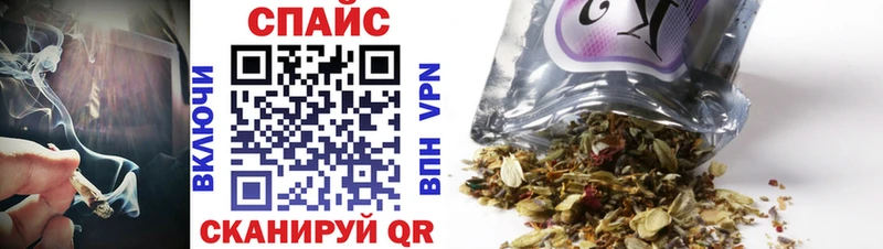 БУТИРАТ вода  Купить где  Челябинск 