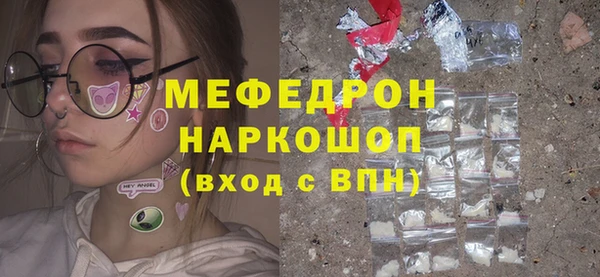 марки lsd Семилуки