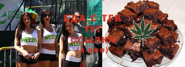 каннабис Семикаракорск