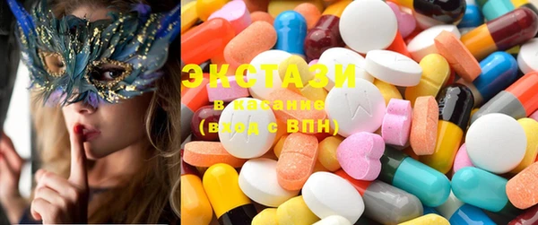 герыч Снежинск