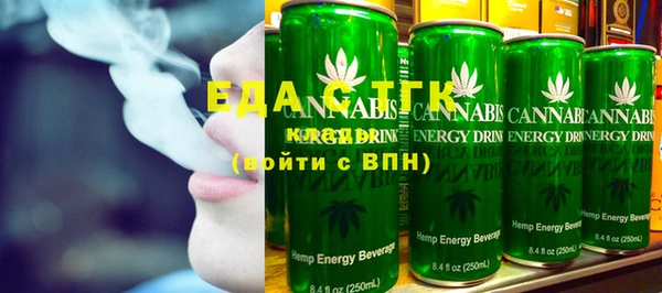 марки lsd Семилуки