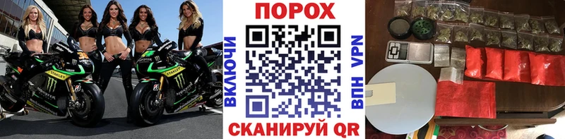 Купить  Челябинск  Первитин Декстрометамфетамин 99.9% 